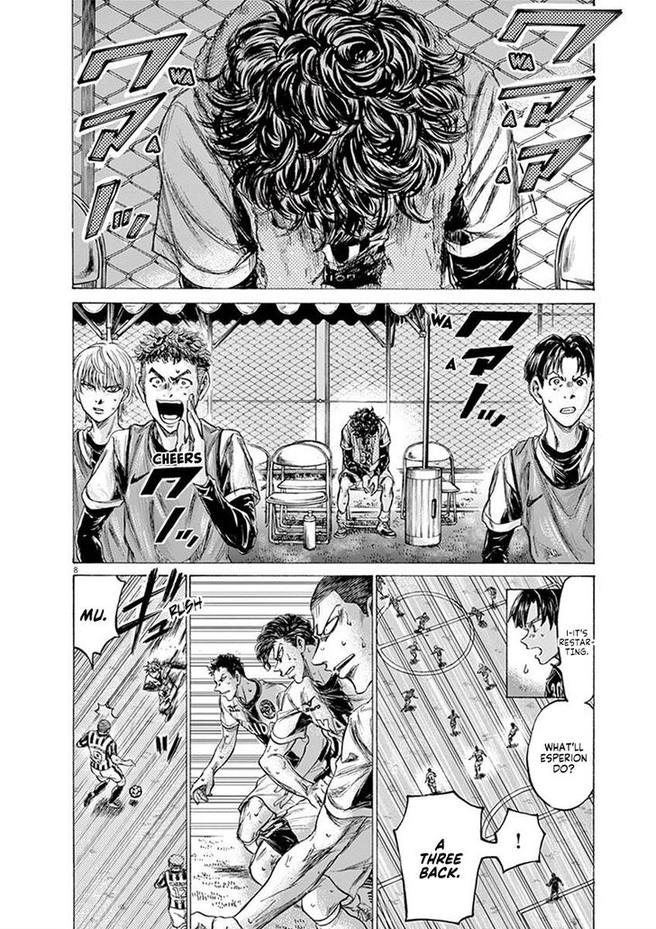 Ao Ashi, Chapter 200 image 13